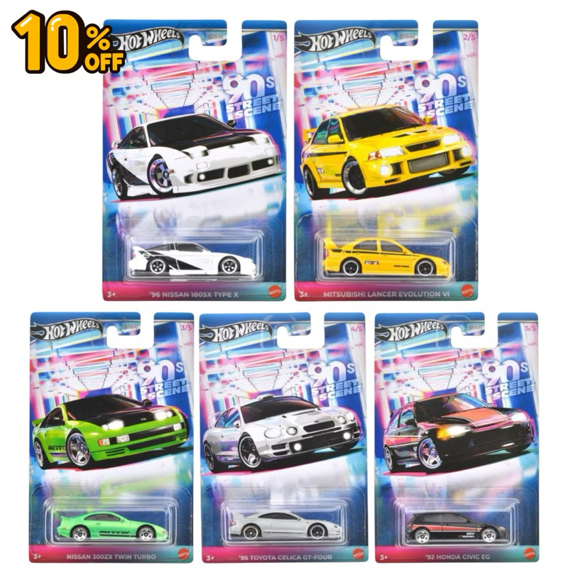 Hotwheels | 90's Screen Scene JDM - Nissan 180 sx , Mitsu Evo , 300ZX , Celica , Honda Civic EG 3doors สเกล 1:64