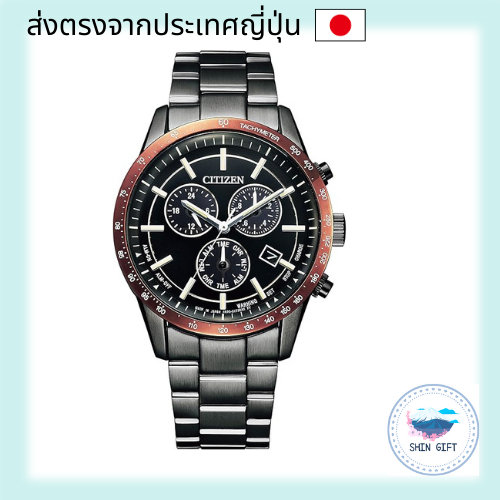 CITIZEN Collection Eco-Drive Business Waterproof BL5495-72E Men's Solar direct from japan