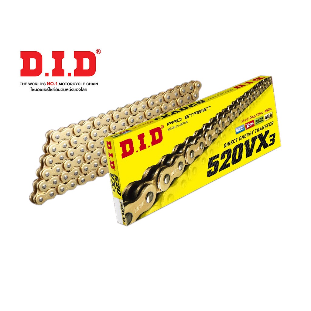 D.I.D โซ่รถจักรยานยนต์ VX3 Series G&G 120 ZB (X-Ring)