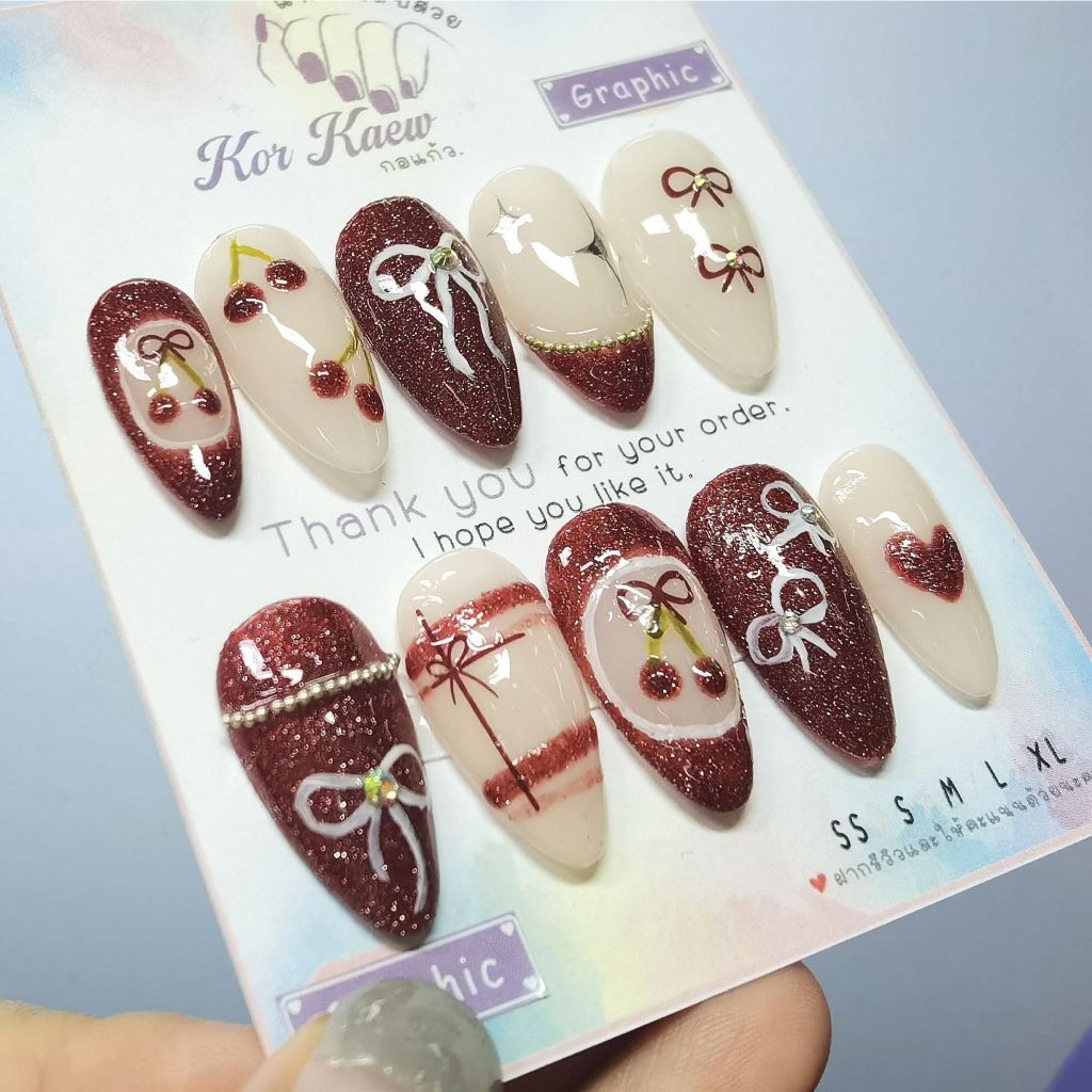 เล็บปลอมสำเร็จรูป(สีเจล100%) โบว์เชอร์รี่ฟรีกาว+ตะไบสินค้าพร้อมส่ง
