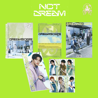 (พร้อมส่ง✨) NCT DREAM - 4th Album (DREAMSCAPE)