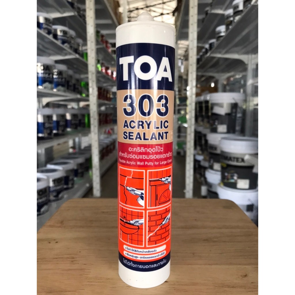 TOA 303 แด๊ป สีขาว ทาสีทับได้ แท้ 100% อะคริลิกอุดโป๊วชนิดยืดหยุ่น สำหรับรอยแตกร้าวขนาดเล็กและใหญ่