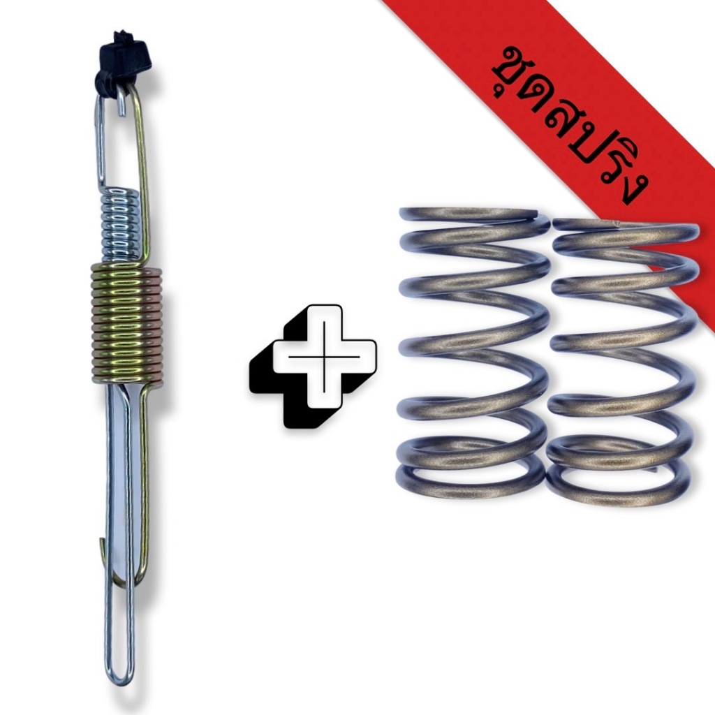 สปริงกาวานา+สปริงวาวล์ET สำหรับเครื่องแต่ง