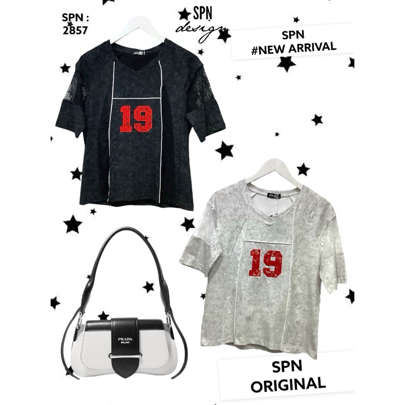 SPN 2857 เสื้อผ้ายืด แขนลูกไม้สามส่วน ความยาว 23”