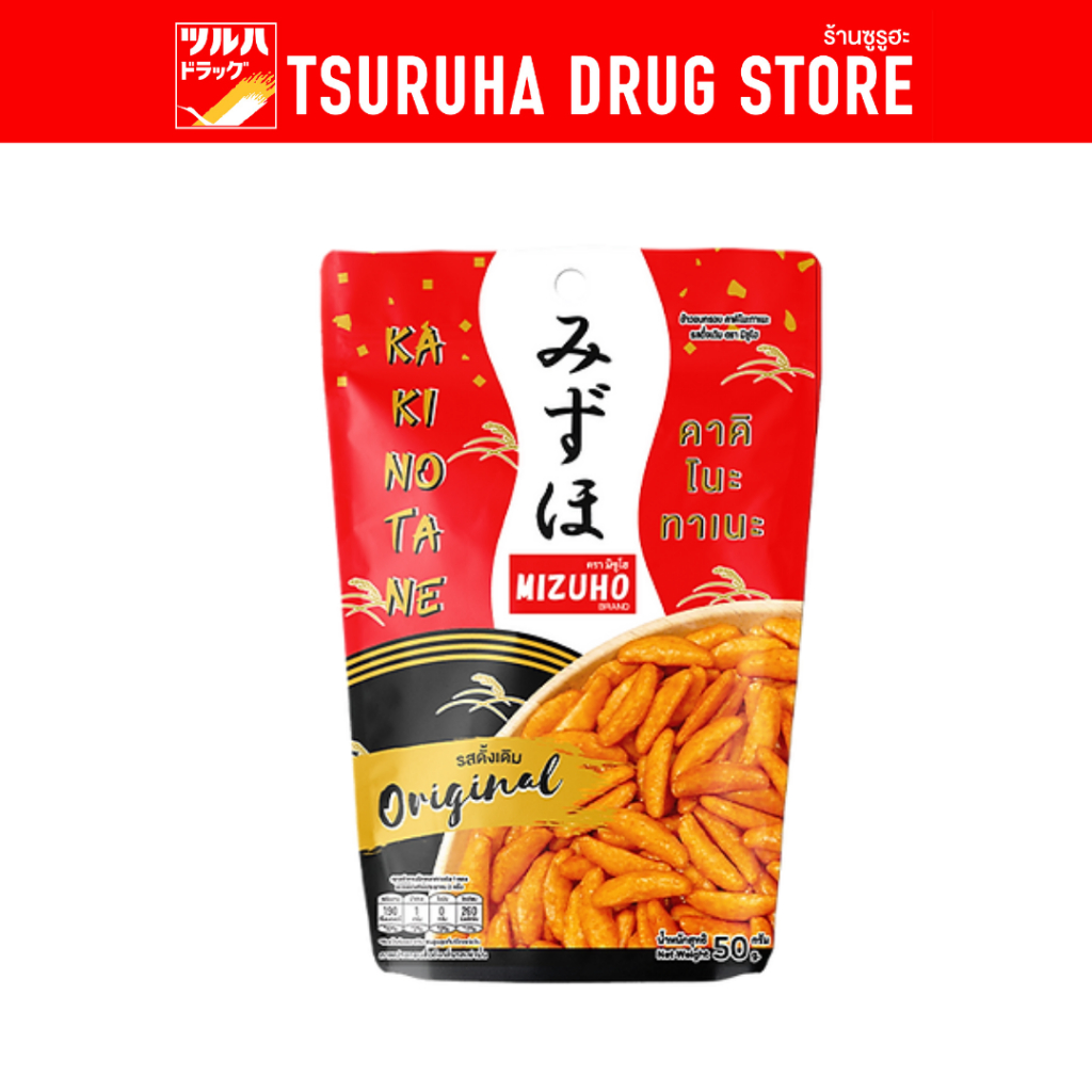 เกรทแลนด์ ขนมข้าวอบกรอบ คาคิโนทาเนะ  มิซูโฮ 50กรัม / Greatland Norimaki Kakinotane Mizuho 50g.