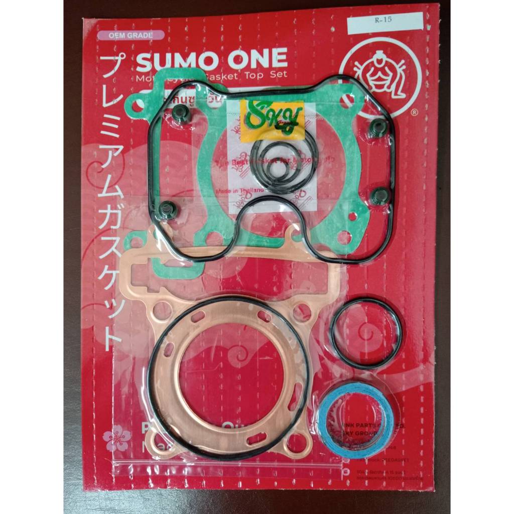 ปะเก็นตราซูโม่วัน เกรดเอ R15 ฝาสูบทองแดง(ชุดเล็ก) SUMO ONE Gasket Grade A R15 (Top Set)