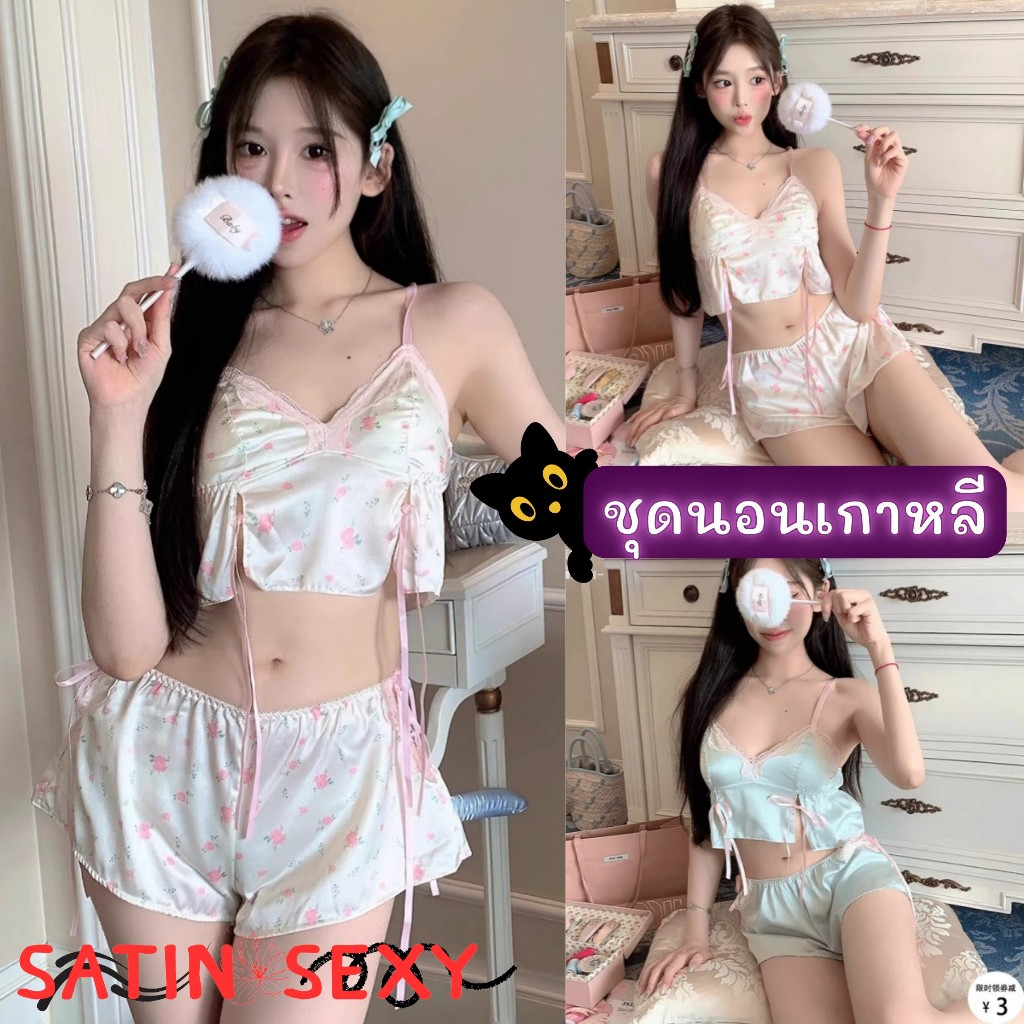 SATN SEXY ชุดเซกซี่ ชุดนอนคอวี ชุดนอนขาสั้นเซ็กซี่ 🎉 ลายดอกไม้ลูกไม้เซ็กซี่ S-108
