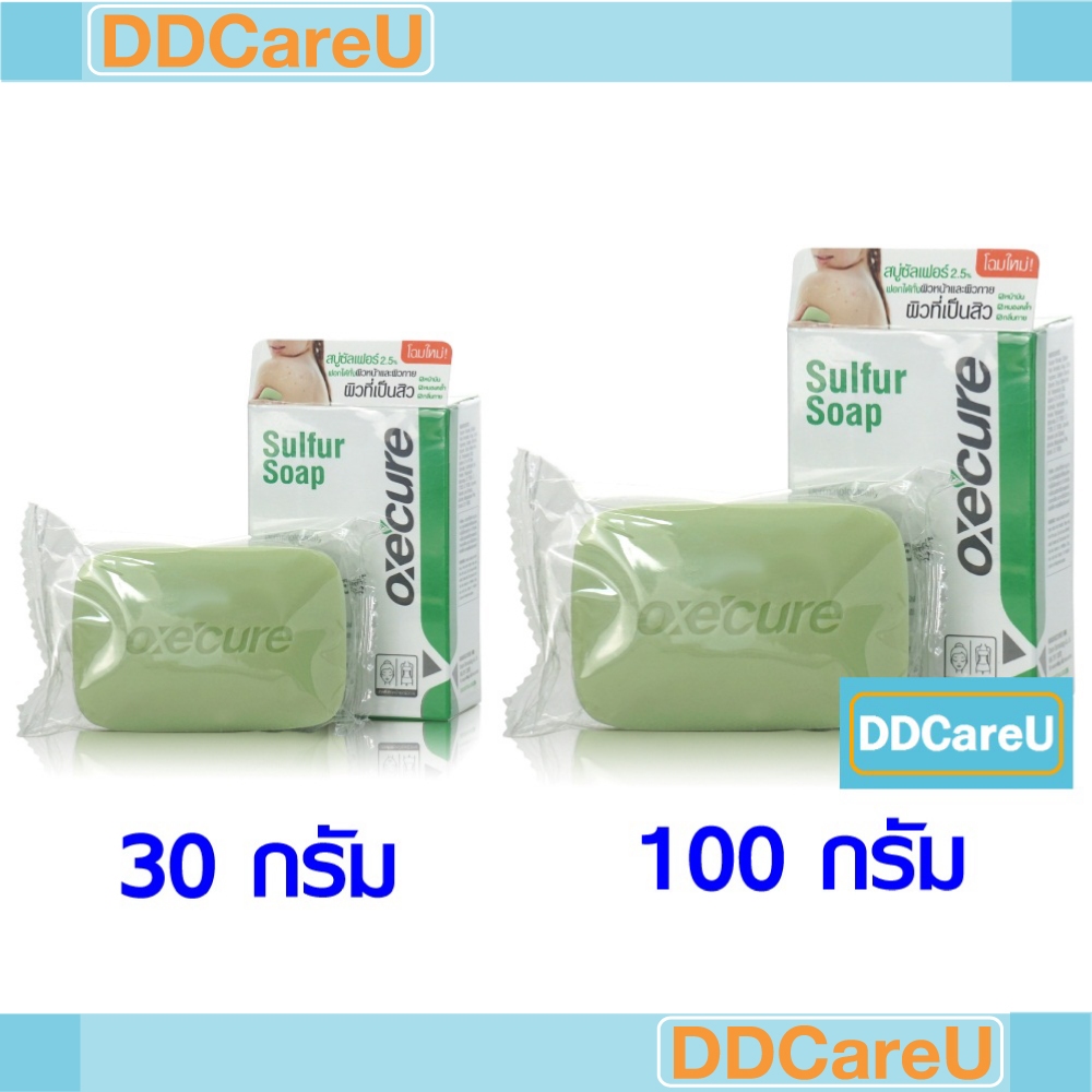 Oxe’cure Sulfur Soap สบู่ซัลเฟอร์ ออกซี่เคียว ขนาด 30 กรัม/ 100 กรัม oxecure Sulfur Soap oxe cure