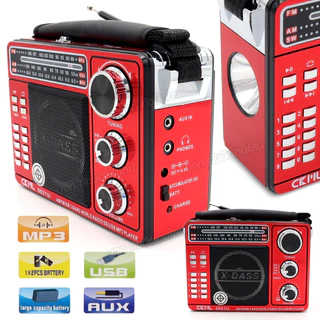 วิทยุคลาสสิค ยี่ห้อ CKML-0021U วิทยุพกพา 3ระบบ AM/FM/SW รองรับ USB/TF MP3 แบตเตอรี่ / ไฟฉายในตัว ของแท้ มีให้เลือกรุ่น