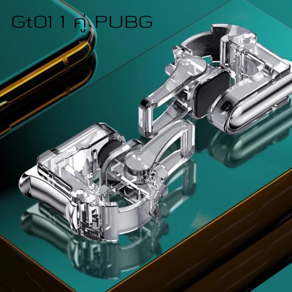 Gt01 1 คู่ PUBG ทริกเกอร์มือถือ กริปเกมแพด ปุ่มไฟ โทรศัพท์ ควบคุม