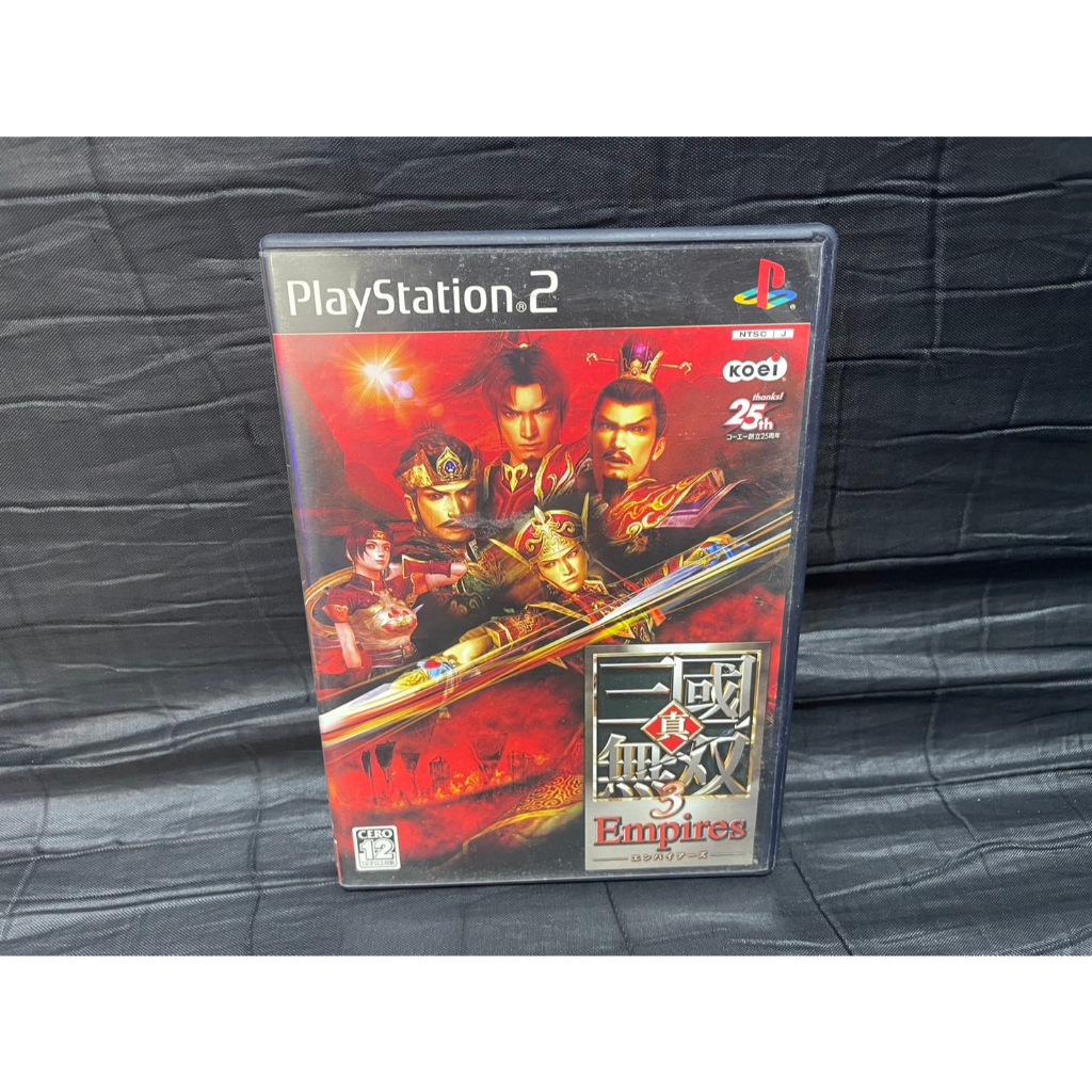 แผ่นเกมส์ PS2 Game : Shin Sangoku Musou 3 Empires : PS2 Japan