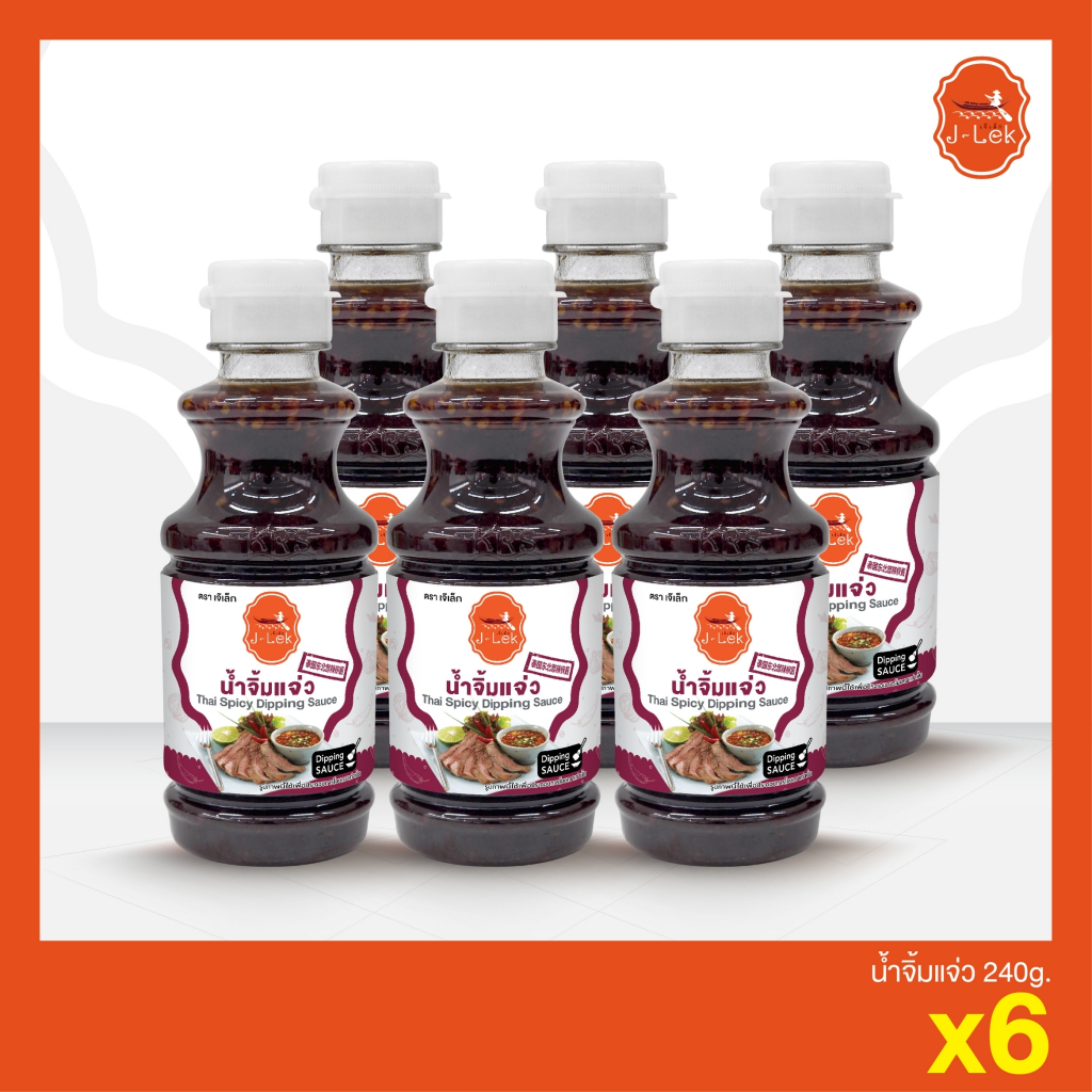 J-Lek (เจ๊เล็ก) น้ำจิ้มแจ่ว ขวดพลาสติก ขนาด 240 กรัม แพ็ค 6 ขวด
