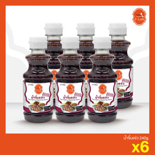 J-Lek (เจ๊เล็ก) น้ำจิ้มแจ่ว ขวดพลาสติก ขนาด 240 กรัม แพ็ค 6 …