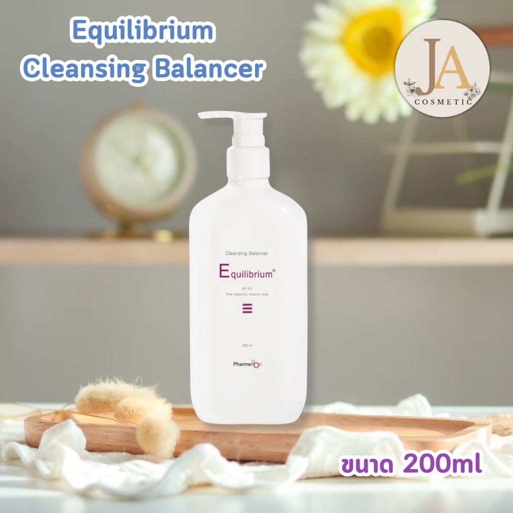 Equilibrium Cleansing Balancer อีควิลิเบรี่ยม ล้างหน้า  200ml exp 11/2025