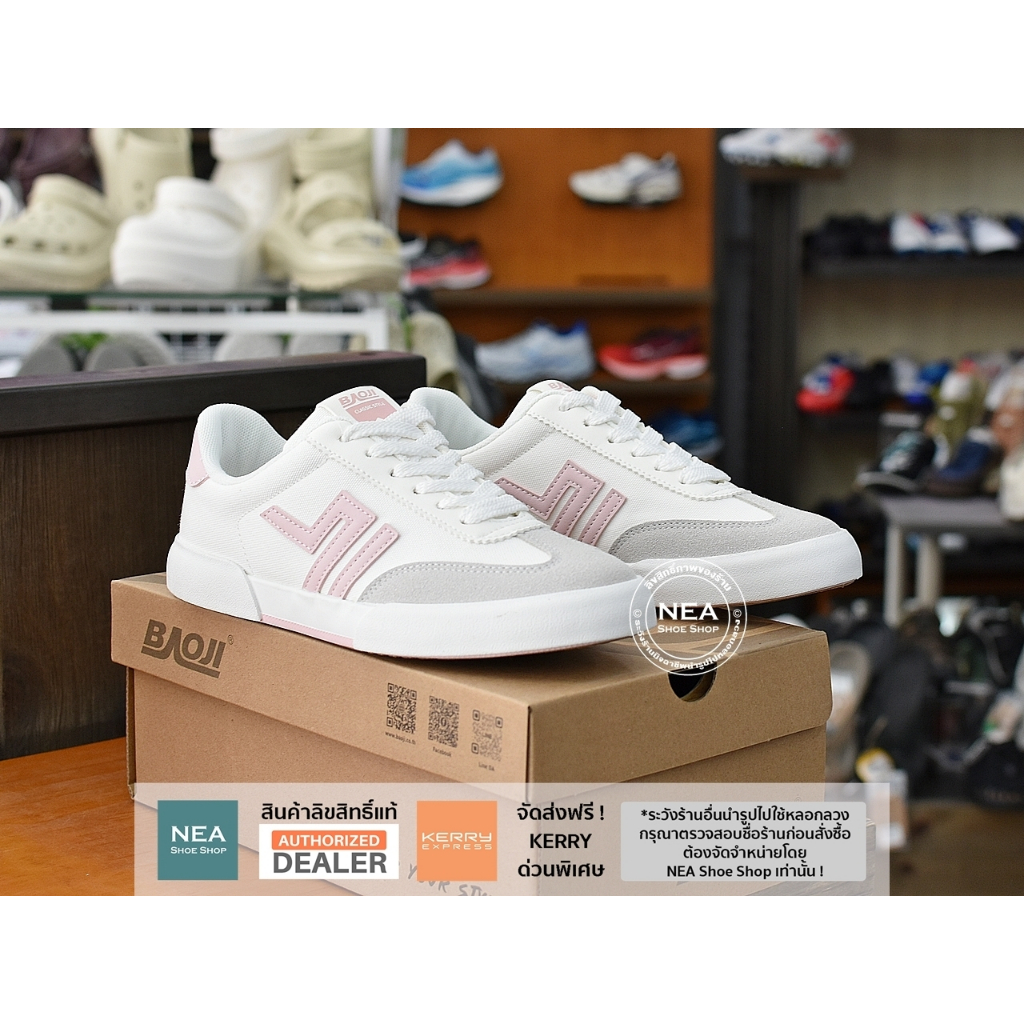 [รุ่นใหม่ มาแรง] Baoji 511 Classic Plus [W] NEA รองเท้าผ้าใบ บาโอจิ ผู้หญิง แท้