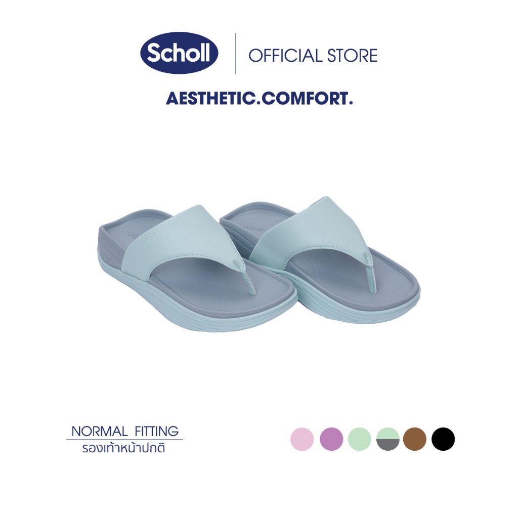 Scholl รองเท้าแตะ ผู้หญิง สกอลล์ หูหนีบ รุ่น Nyla