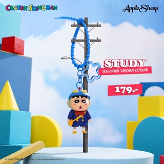 [Shinchan Dragon Run Keychain ] พวงกุญแจชินจัง ตุ๊กตาห้อยกระเป๋าลายชินจัง สายคล้อง ปรับระดับได้ ลิขสิทธิ์แท้ พร้อมส่ง