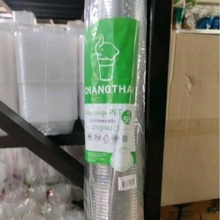 ฝาโดม 95 ตราช้างยกลัง(100ใบx20แถว)