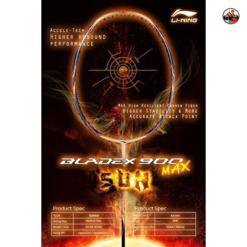 BLADEX 900 MAX SUN ไม้แบดมินตัน Li-ning สินค้าแท้100%