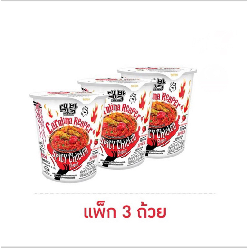 แดบัคคัพเส้นแดงแบบแห้งรสไก่เผ็ด 78 กรัม (แพ็ก 3 ถ้วย)พร้อมส่ง