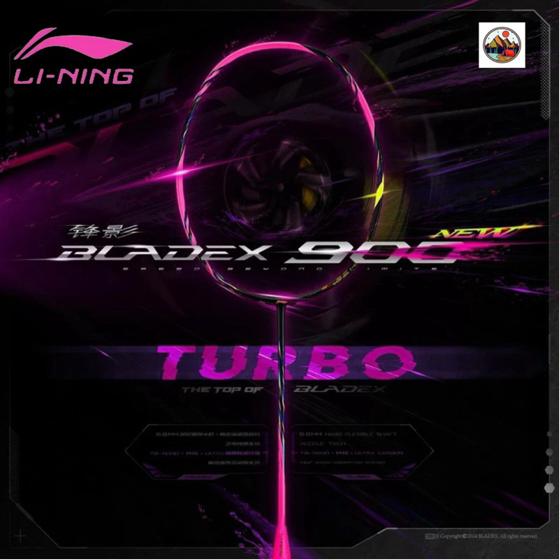 BLADEX 900 NEW ไม้แบดมินตัน Li-ning ของแท้100%