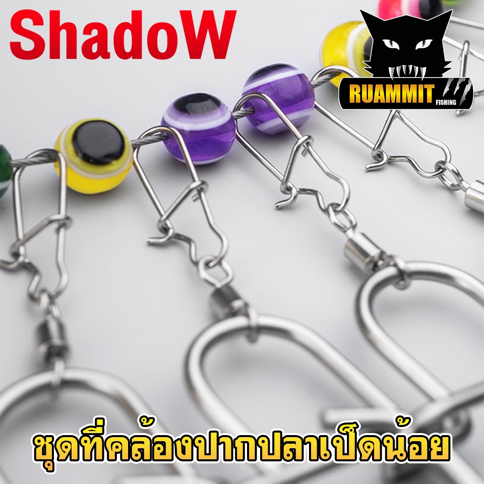 Thumbnail 7