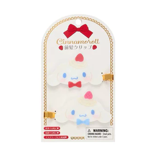 พร้อมส่ง กิ๊บsanrio คอลใหม่ล่าสุด sanrio Shortcake Design ของแท้จากญี่ปุ่น 💯