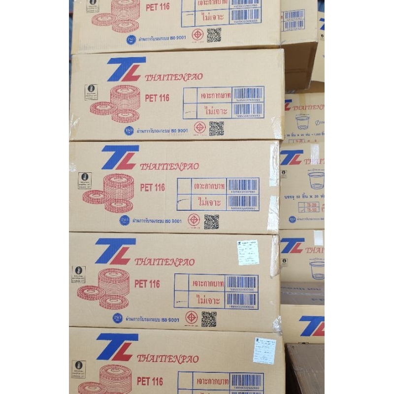 ฝาเรียบ 116  ไม่เจาะรู  ตราTLยกลังบรรจุ(50ใบx20แถว)