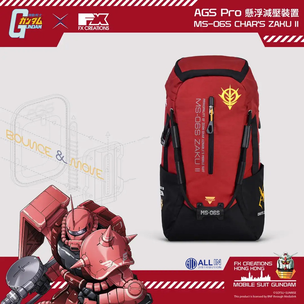 FX Creations x Gundam BACKPACK กระเป๋าสะพายหลัง กันดั้ม MS-06S CHAR’S ZAKU II – AGS PRO SUSPENSION