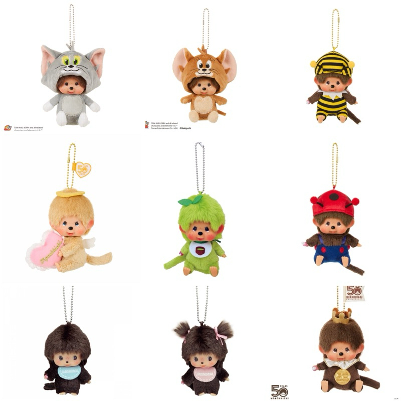พร้อมส่ง พวงกุญแจมอนชิชิ หัวโตออริชาย ของแท้ พวงกุญแจมอนชิ Monchi