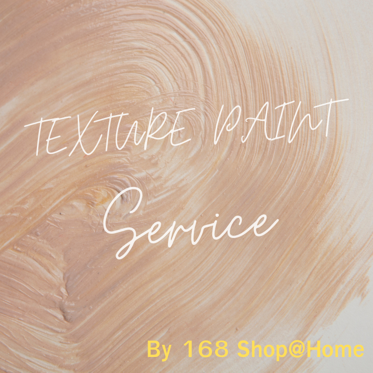 บริการงานติดตั้งสีเท็กเจอร์ (แบบทาสีทับหน้า) Texture paint Coating