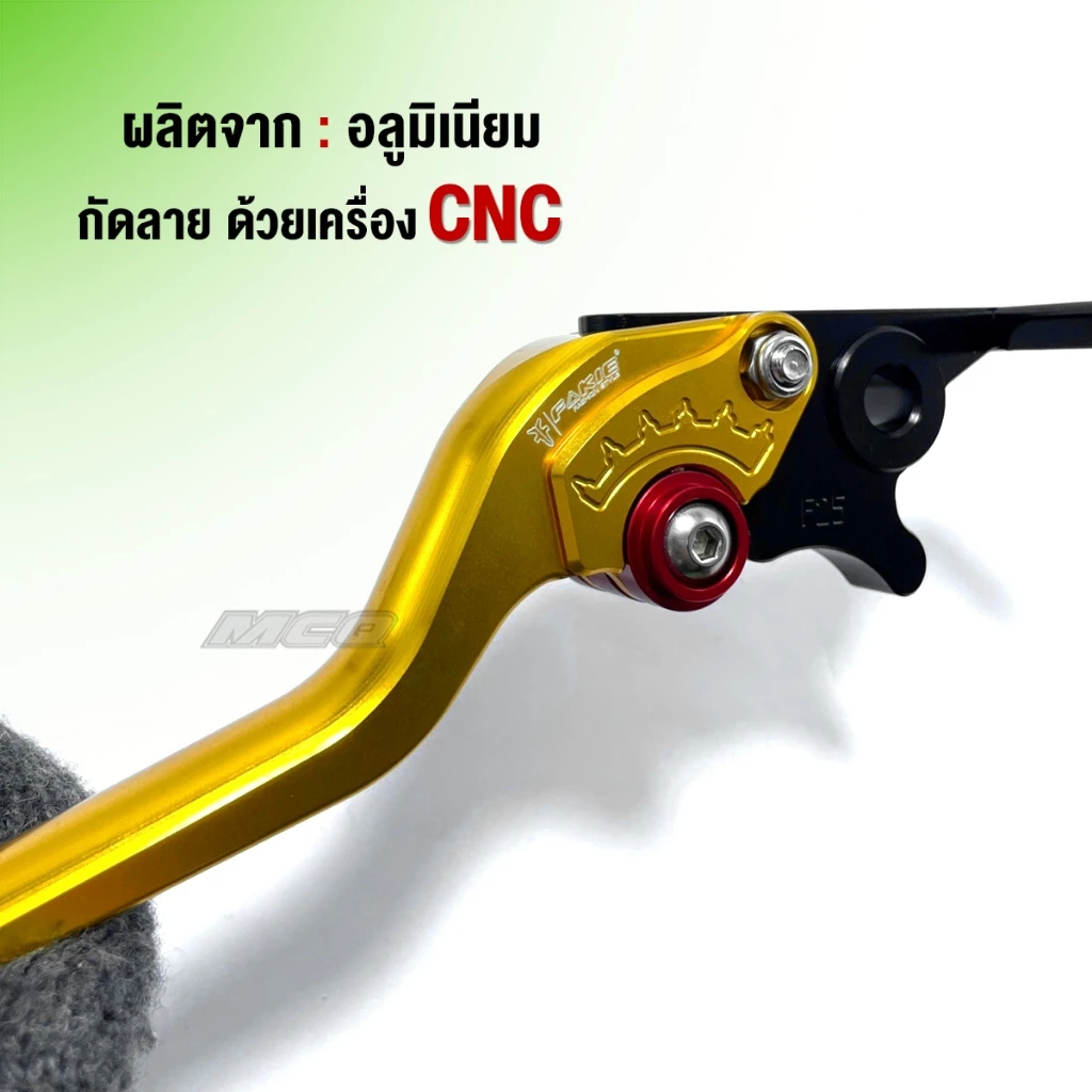 มือเบรค HONDA Giorno 125 ABS อลูมิเนียม CNC ปรับได้ 6 ระดับ thumbnail 4