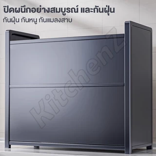 ตู้เก็บของ ตู้กับข้าวห้องครัว2ชั้น ชั้นวางเครื่องปรุง ความจุสองเท่า บรรจุได้ 60ขวด ปิดผนึกอย่างเต็มที่ กันฝุ่นและกันแมลง