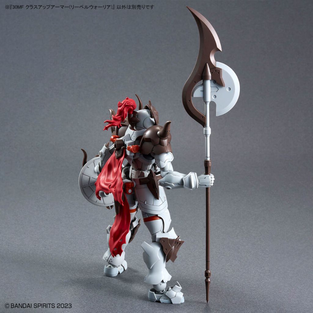 4573102674258 BANDAI SPIRITS 30MF CLASS UP ARMOR LIBER รูปที่ 7