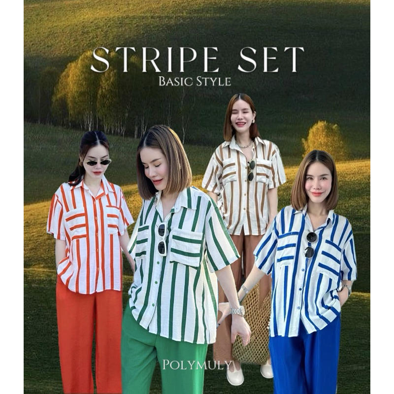 ชุดเซ็ต แขนสั้น ริ้วสลาฟ เชิ้ตแขนสั้นเบสิค กระเป๋าหน้า ใส่แยกก็สวย ผ้าดี