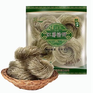 วุ้นเส้นหม่าล่า วุ้นเส้นชาบู