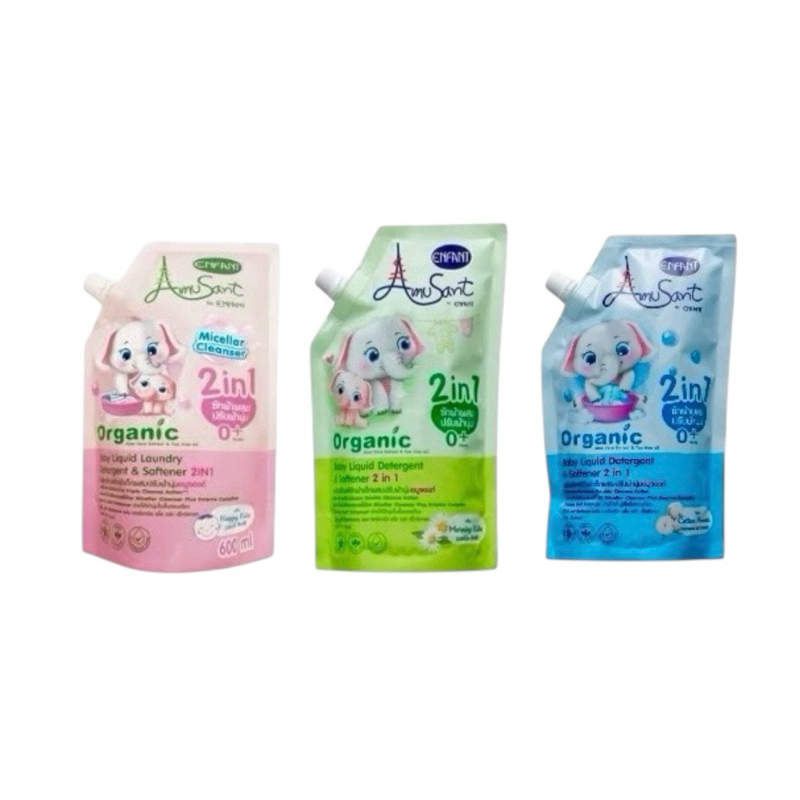 Amusant by Enfant 2 in1 ขนาด 600Ml  แบบถุงเดี่ยว น้ำยาซักผ้า ปรับผ้านุ่ม สูตรอ่อนโยนในขั้นตอนเดียว