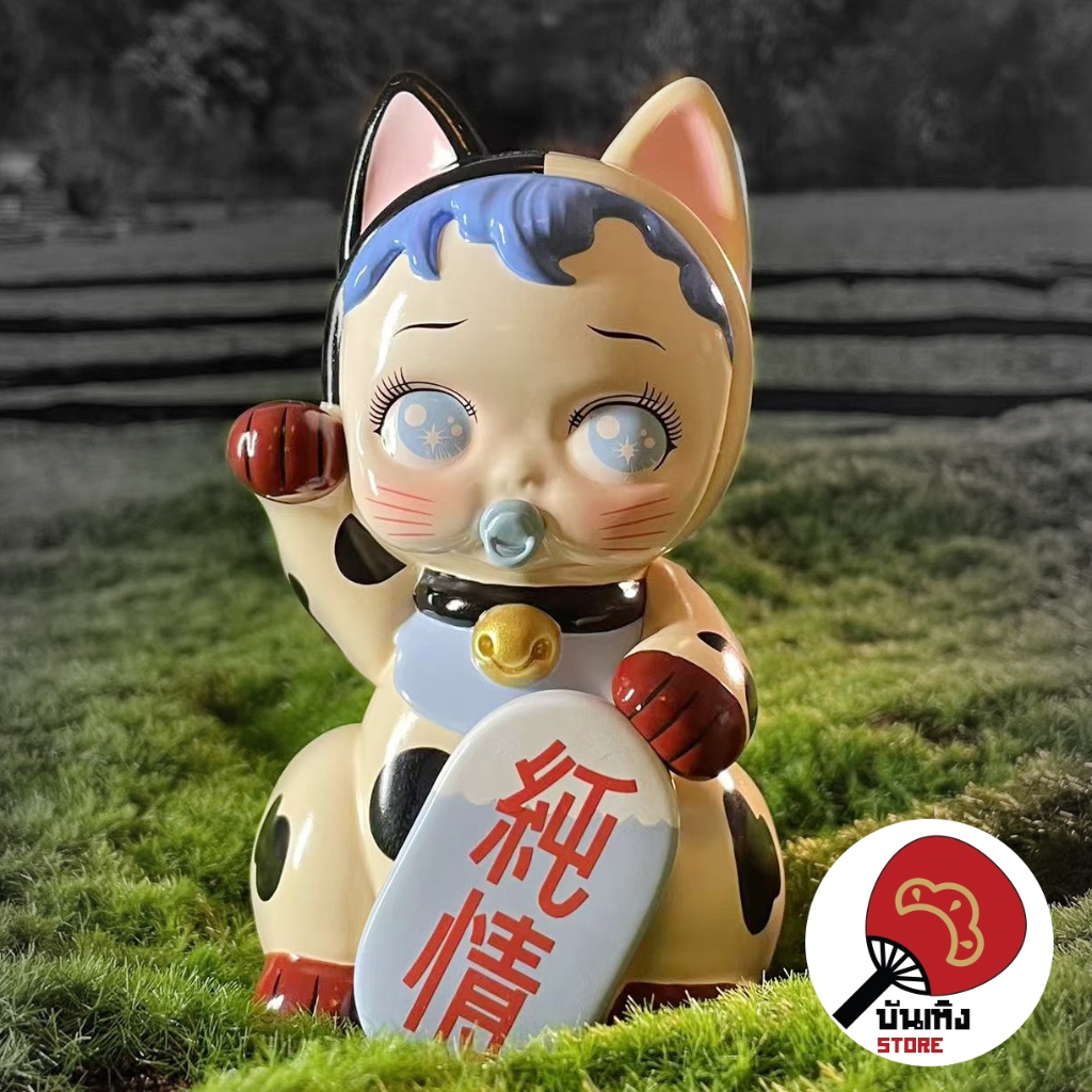 (พร้อมส่ง) Poor Hostel - Get Lucky Cat - Milk Cat - แมวกวักงัวนม