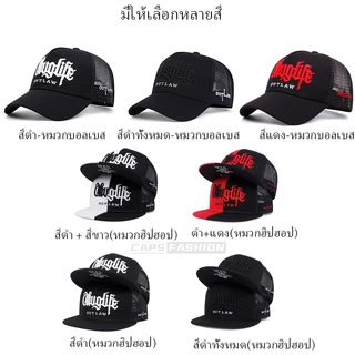 หมวกเบสบอล ดีไซน์ตาข่ายระบายอากาศ สไตล์ฮิปฮอป ปักลายอันธพาล ปรับขนาดได้ เหมาะสำหรับฤดูร้อน สําหรับผู้หญิง และผู้ชาย