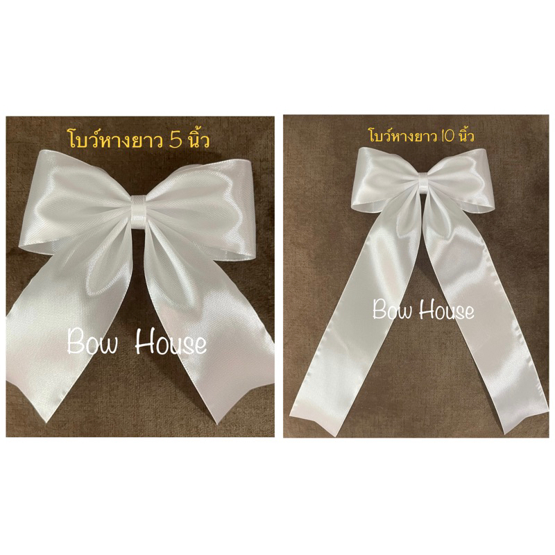 โบว์ติดผมนักเรียน🎀กิ๊บโบว์ติดผม🎀 มีทั้งหมด 14 สี (ริบบิ้น 2 นิ้ว)
