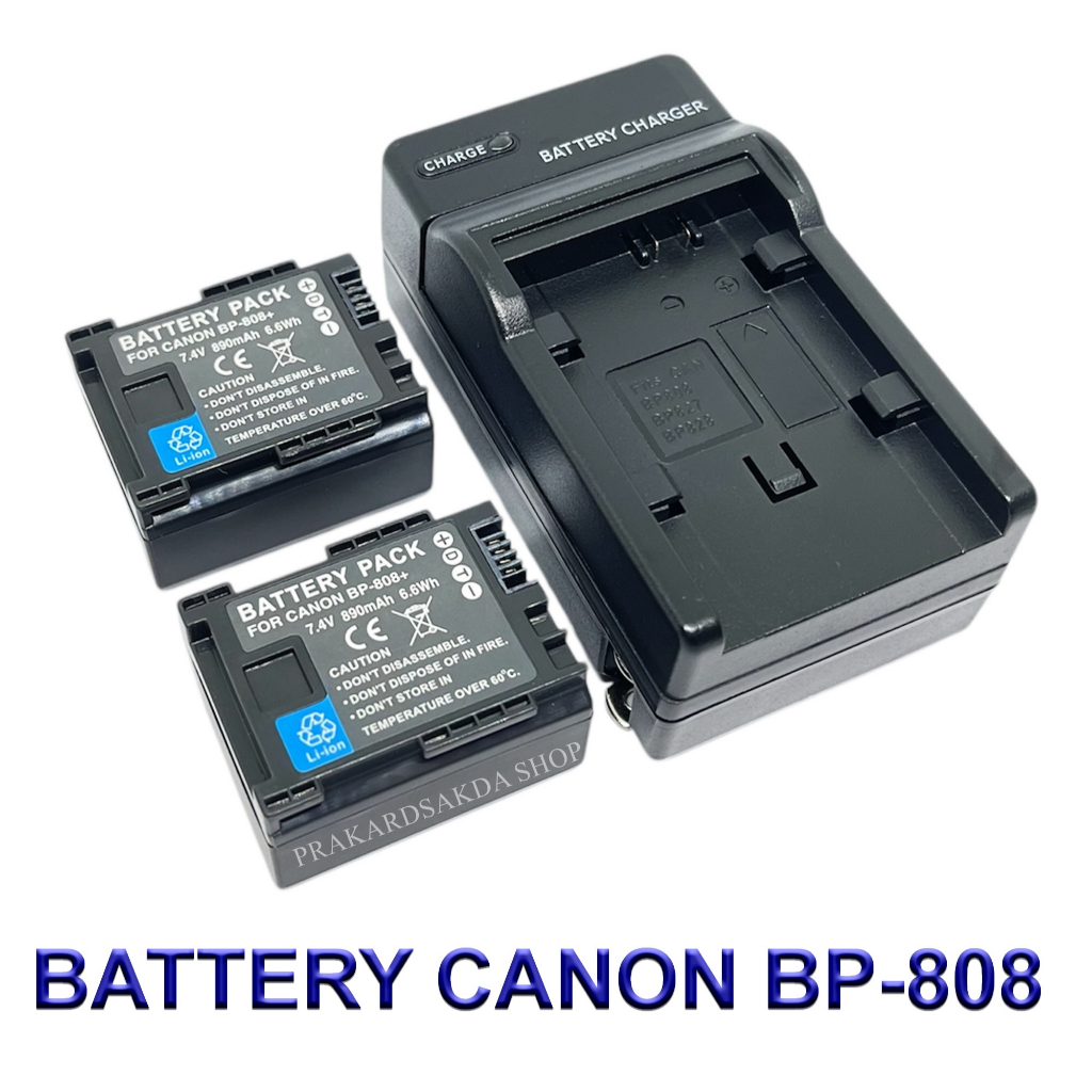 BP-808 \ BP-809 Battery \ Charger \ Battery and Charger For Canon FS406,HFM400,HF100,HF M300,HF S100,S200,FS36,FS37,HG20