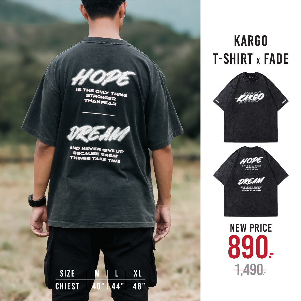 เสื้อ Kargo T-Shirt x FADE