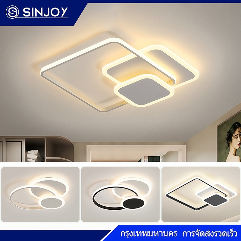 โคมไฟเพดานห้องนอนสไตล์นอร์ดิก โมเดิร์น เรียบง่าย สร้างสรรค์ ทรงสี่เหลี่ยม วงแหวน ห้องนั่งเล่น ระเบียง ไฟ LED ไตรรงค์