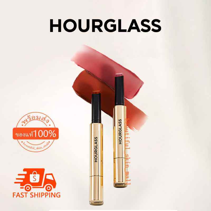 Hourglass Phantom Volumizing Glossy Balm 1.7g ปากฉ่ำ อวบอิ่ม