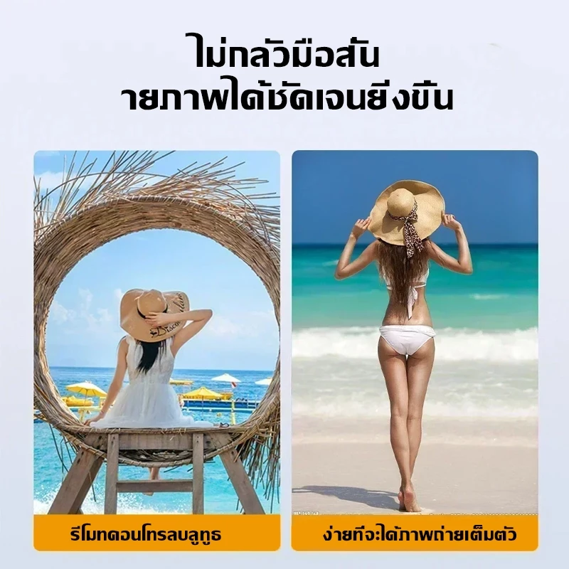 ขาตั้งกล้อง ไม้เซลฟี่ไร้สาย 680mm พับได้มาพร้อมรีโมทบลูทูธ อินเทอร์เฟซ 1/4 ใช้ได้กับกล้องแอคชั่น Gopro กล้องดิจิตอล thumbnail 8