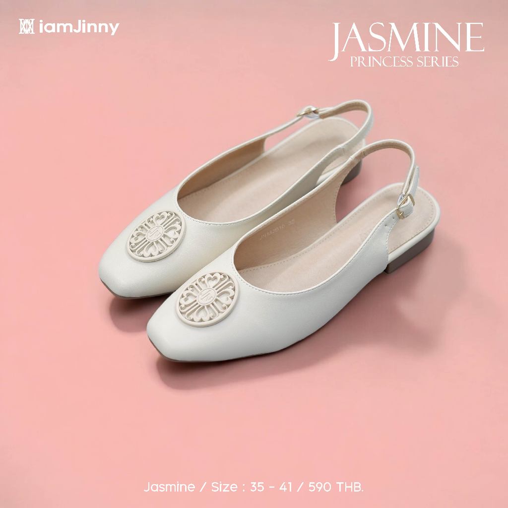 iamJinny JN133 รุ่น Jasmine สีไอวอรี่