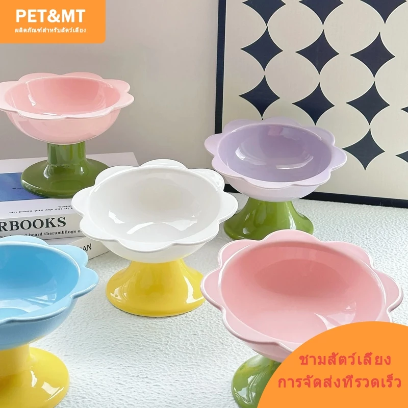 【สินค้าสปอต】ชามสัตว์เลี้ยง MaitaPET ชามอาหารแมวน่ารัก ชามอาหารสุนัข ชามอาหารแมว ชามอาหารแมว ชามแมวยกสูง thumbnail 3