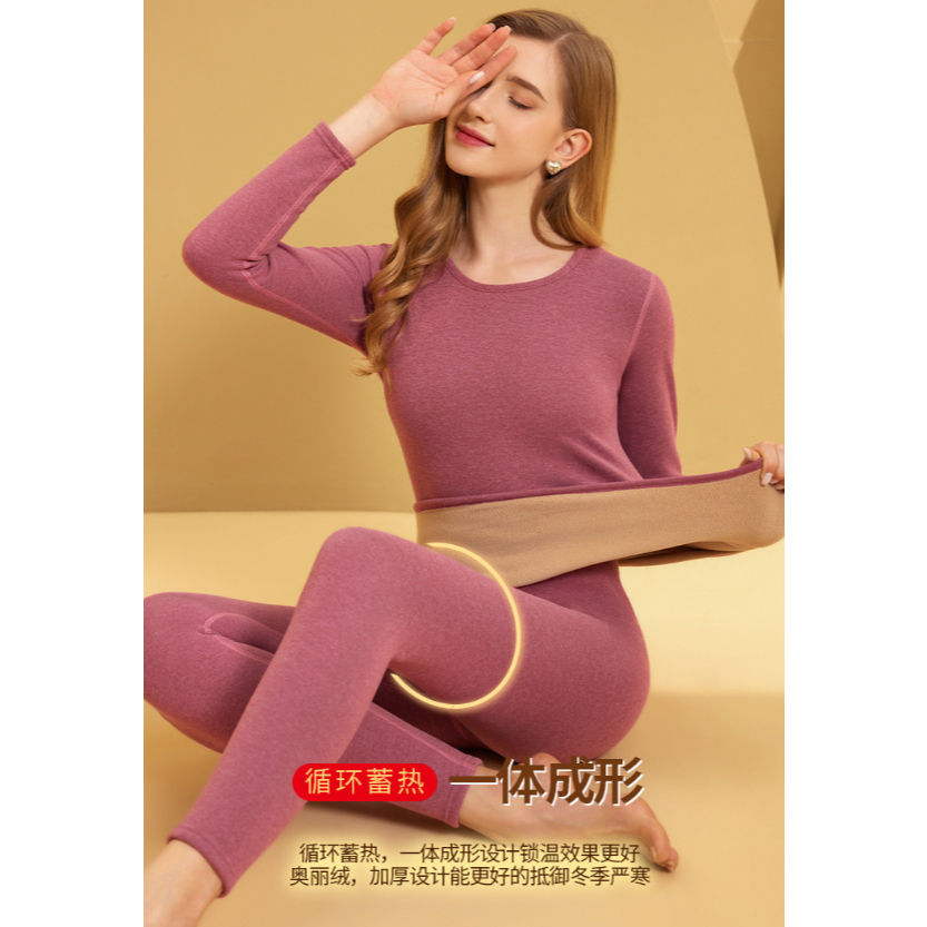 รวมรุ่น ชุดลองจอนบุขนแกะ หนาพิเศษ ติดลบเอาอยู่  แบบพรีเมี่ยม (พร้อมส่ง) รุ่น MCC132 - รูปที่ 3