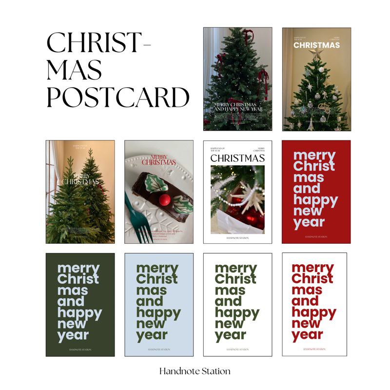 Christmas postcard โปสการ์ดคริสต์มาส โปสการ์ดปีใหม่ ขนาด 4x6 นิ้ว โปสการ์ด Merry Christmas - Handnote Station