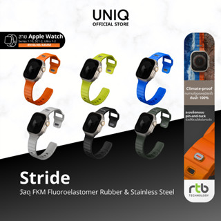 UNIQ Stride สาย Apple Watch สำหรับ Apple Watch (49/46/45/44m…